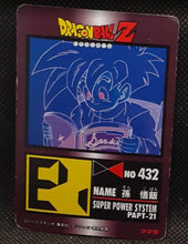 Charger l'image dans la galerie, Carte dragon ball z pp card part 21 n° 894 (Semi-Prisme Ligne (Pearl) (1993) Amada songohan dbz foil holo 