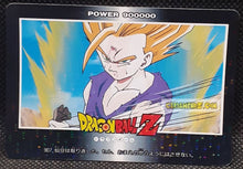Charger l'image dans la galerie, Carte dragon ball z pp card part 21 n° 907 (Semi-Prisme Ligne (Pearl) (1993) Amada songohan dbz foil holo cardamehdz point com mehdz atout