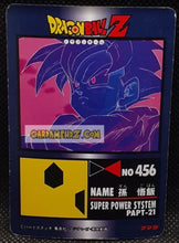 Charger l'image dans la galerie, Carte dragon ball z pp card part 21 n° 918 (Semi-Prisme Ligne (Pearl) (1993) Amada songohan dbz foil holo cardamehdz point com mehdz atout