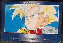 Charger l'image dans la galerie, Carte dragon ball z pp card part 21 n° 918 (Semi-Prisme Ligne (Pearl) (1993) Amada songohan dbz foil holo cardamehdz point com mehdz atout