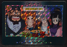 Charger l'image dans la galerie, Carte dragon ball z pp card part 21 n° 929 (1993) (prisme hard) Amada guymao krilin songoku chichi dbz foil holo cardamehdz pont com mehdz atout