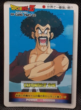 Charger l'image dans la galerie, Carte dragon ball z pp card part 22 n° 947 (1993) (Semi-Prism Carré (Square)) Amada hercules dbz foil holo cardamehdz pont com mehdz atout