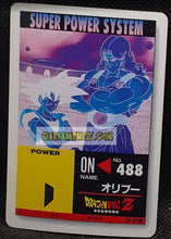 Charger l'image dans la galerie, Carte dragon ball z pp card part 22 n° 948 (1993) (Semi-Prism Losange) Amada songoku &amp; olive dbz foil holo cardamehdz pont com mehdz atout
