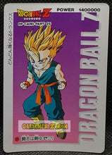 Charger l'image dans la galerie, Carte dragon ball z pp card part 25 n° 1099 (1994) Amada trunks dbz cardamehdz point com mehdz atout