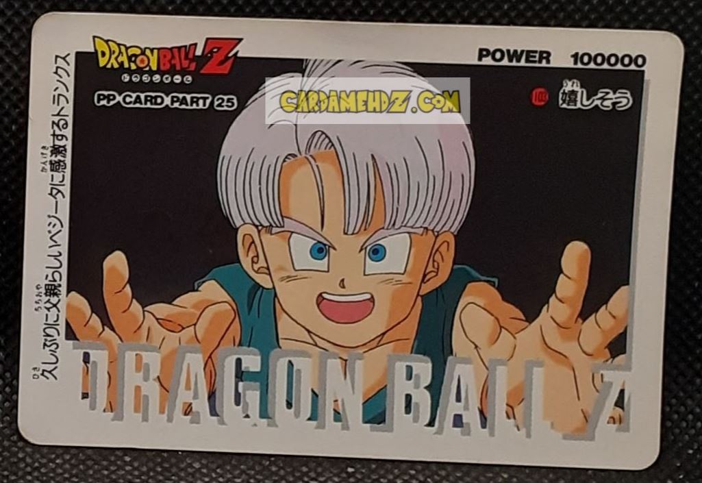 Carte dragon ball z pp card part 25 n° 1103 (1994) Amada trunks dbz cardamehdz point com mehdz atout