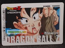 Charger l'image dans la galerie, Carte dragon ball z pp card part 25 n° 1110 (1994) Amada songoku dbz cardamehdz point com
