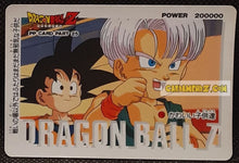 Charger l'image dans la galerie, Carte dragon ball z pp card part 25 n° 1116 (1994) Amada trunks &amp; songoten dbz cardamehdz point com mehdz atout
