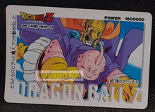 Charger l'image dans la galerie, Carte dragon ball z pp card part 25 n° 1121 (1994) Amada babidi &amp; boubou dbz cardamehdz point com mehdz atout