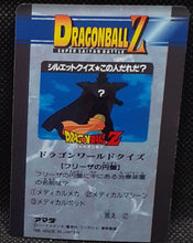 Charger l'image dans la galerie, Carte dragon ball z pp card part 26 n° 1135 (1995) (prisme soft) Amada GOTENKS dbz foil holo zenkaicards