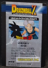 Charger l'image dans la galerie, Carte dragon ball z pp card part 26 n° 1162 (1995) Amada z team dbz cardamehdz point com