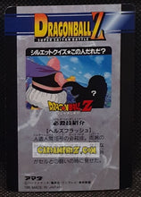 Charger l'image dans la galerie, Carte dragon ball z pp card part 26 n° 1165 (1995) Amada boubou &amp; babidi vs songoku dbz cardamehdz pont com mehdz atout