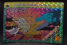 Charger l'image dans la galerie, Carte dragon ball z pp card part 2 n° 48 (1990) Amada garlic junior vs piccolo &amp; songoku dbz prisme foil holo