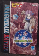 Charger l&#39;image dans la galerie, Carte dragon ball z pp card part 30 n° 34 (1996) Amada guigui dbz cardamehdz pont com mehdz atout verso
