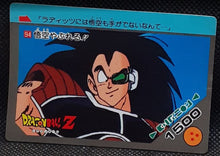 Charger l'image dans la galerie, Carte dragon ball z pp card part 3 n° 94 (1989) Amada radditz dbz 