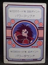 Charger l'image dans la galerie, Carte dragon ball z pp card part 3 n° 94 (1989) Amada radditz dbz 
