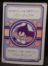 Charger l'image dans la galerie, Carte dragon ball z pp card part 3 n° 97 (1989) Amada vegeta dbz 