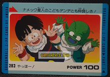 Charger l&#39;image dans la galerie, Carte dragon ball z pp card part 7 n° 283 (1990) Amada songohan &amp; dendé dbz cardamehdz pont com mehdz atout