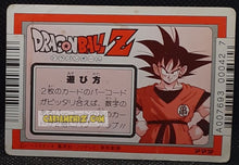 Charger l&#39;image dans la galerie, Carte dragon ball z pp card part 7 n° 294 (1990) Amada songoku dbz cardamehdz pont com mehdz atout
