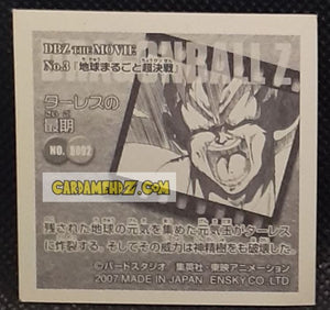 Carte dragon ball z seal retsuden burst part 2 n ° B092 (2007) ensky songoku dbz cardamehdz point com mehdz atout