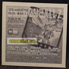 Charger l'image dans la galerie, Carte dragon ball z seal retsuden burst part 2 n ° B141 (2007) ensky janemba dbz cardamehdz point com mehdz atout
