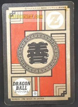 Charger l&#39;image dans la galerie, Carte dragon ball z super battle part 2 n° 45 (1992) bandai songoku dbz prisme foil holo cardamehdz point com