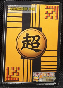 Carte dragon ball z super card game part 6 n° db 668 (2007) bandai muten roshi dbz cardamehdz point com mehdz atout