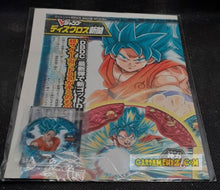 Charger l'image dans la galerie, Discross dragon ball super hors serie V-Jump n° SP 02