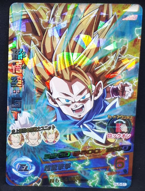 Dragon Ball Heroes Jaakuryu Mission Part 5 HJ5-51 (2014) bandai songoku gt ssj 3 dbh sr prisme foil holo cardamehdz 