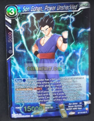 Dragon Ball Super Card Game Us Zenkai Series Fighter s Ambition BT19-049 R (Foil) (2023) bandai songohan power unshackled dbs prisme holo dbs cardamehdz point com