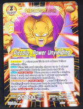 Charger l&#39;image dans la galerie, Dragon Ball Super Card Game Us Zenkai Series Fighter s Ambition BT19-103 UC (US) (2023) bandai piccolo power unyielding dbs cardamehdz point com