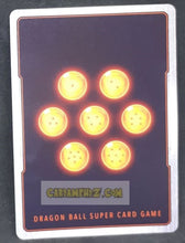 Charger l&#39;image dans la galerie, Dragon Ball Super Card Game Us Zenkai Series Fighter s Ambition BT19-108 R (Foil) (2023) bandai songohan &amp; piccolo training&#39;s beginning&#39;s dbs prisme holo dbs cardamehdz point com