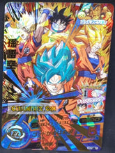 Charger l'image dans la galerie, Dragon Ball Heroes God Mission Carte hors series GDPB-61 (2016) songoku bandai dbh promo prisme holo foil cardamehdz
