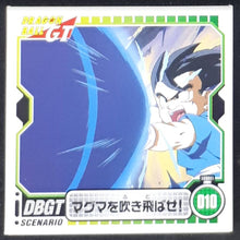 Charger l&#39;image dans la galerie, Seal Retsuden Part 4 n°10 (2006) ensky songoku dbgt cardamehdz