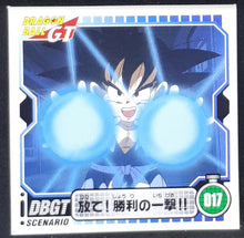 Charger l&#39;image dans la galerie, Seal Retsuden Part 4 n°17 (2006) ensky songoku dbgt cardamehdz 