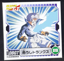 Charger l&#39;image dans la galerie, Seal Retsuden Part 4 n°19 (2006) ensky trunks dbgt cardamehdz 