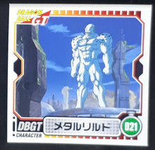 Charger l&#39;image dans la galerie, Seal Retsuden Part 4 n°21 (2006) ensky rild dbgt cardamehdz