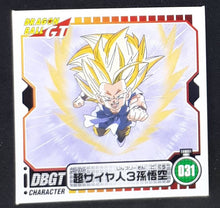 Charger l&#39;image dans la galerie, Seal Retsuden Part 4 n°31 (2006) ensky songoku dbgt cardamehdz 