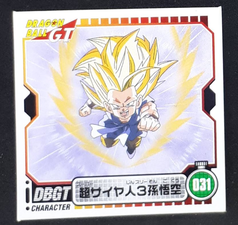 Seal Retsuden Part 4 n°31 (2006) ensky songoku dbgt cardamehdz 