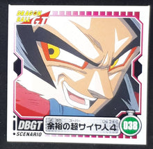 Charger l&#39;image dans la galerie, Seal Retsuden Part 4 n°38 (2006) ensky songoku dbgt cardamehdz 