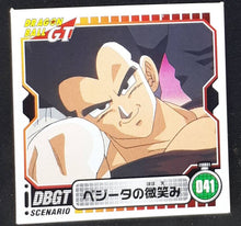 Charger l&#39;image dans la galerie, Seal Retsuden Part 4 n°41 (2006) ensky vegeta dbgt cardamehdz 