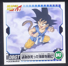 Charger l&#39;image dans la galerie, Seal Retsuden Part 4 n°47 (2006) ensky songoku dbgt cardamehdz