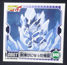 Charger l&#39;image dans la galerie, Seal Retsuden Part 4 n°49 (2006) ensky songoku dbgt cardamehdz