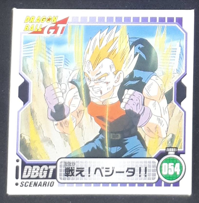 Seal Retsuden Part 4 n°54 (2006) ensky vegeta dbgt cardamehdz 