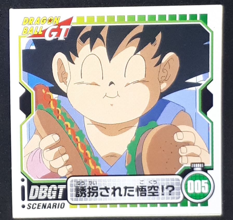 Seal Retsuden Part 4 n°5 (2006) ensky songoku dbgt cardamehdz 