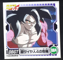 Charger l&#39;image dans la galerie, Seal Retsuden Part 4 n°64 (2006) ensky songoku dbgt cardamehdz