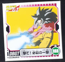 Charger l&#39;image dans la galerie, Seal Retsuden Part 4 n°68 (2006) ensky songoku dbgt cardamehdz