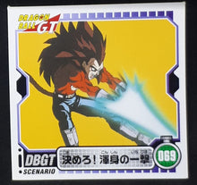 Charger l&#39;image dans la galerie, Seal Retsuden Part 4 n°69 (2006) ensky vegeta dbgt cardamehdz 