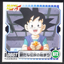 Charger l&#39;image dans la galerie, Seal Retsuden Part 4 n°72 (2006) ensky songoku junior dbgt cardamehdz