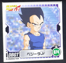 Charger l&#39;image dans la galerie, Seal Retsuden Part 4 n°74 (2006) ensky vegeta junior dbgt cardamehdz 