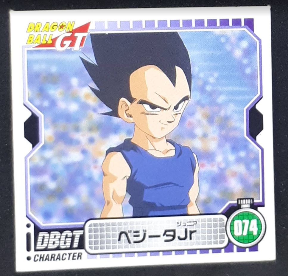 Seal Retsuden Part 4 n°74 (2006) ensky vegeta junior dbgt cardamehdz 